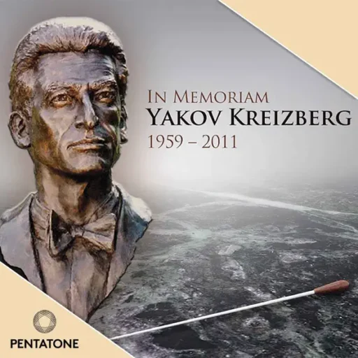 In Memoriam Yakov Kreizberg