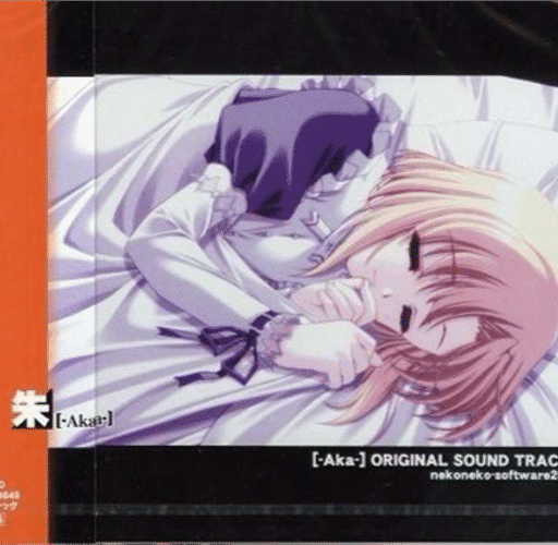 [-Aka-] Original Sound Tracks