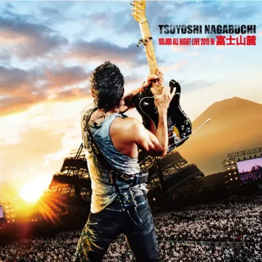 富士山麓 ALL NIGHT LIVE 2015