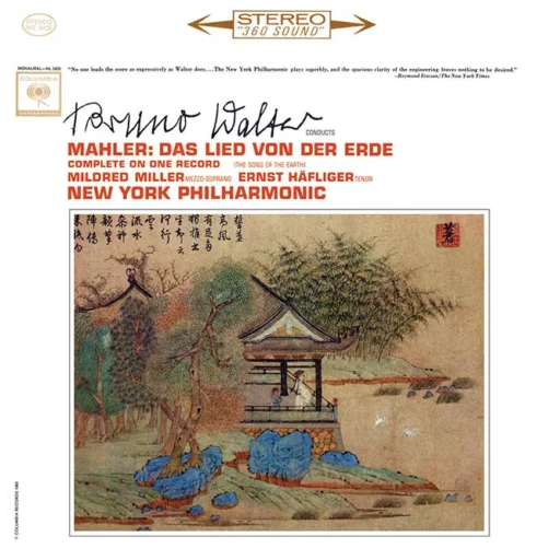 马勒: 大地之歌 (Das Lied von der Erde) (瓦尔特 & 纽约爱乐乐团)
