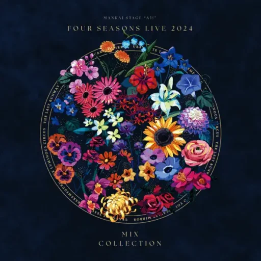 MANKAI STAGE ‘A3!’ ~Four Seasons LIVE 2024~ MIX COLLECTION