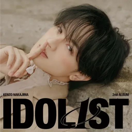 IDOL1ST (Special Edition)