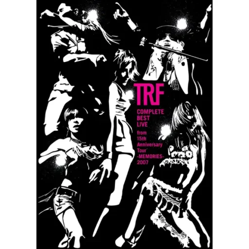 COMPLETE BEST LIVE from 15th Anniversary Tour -MEMORIES- 2007 (Audio Version)