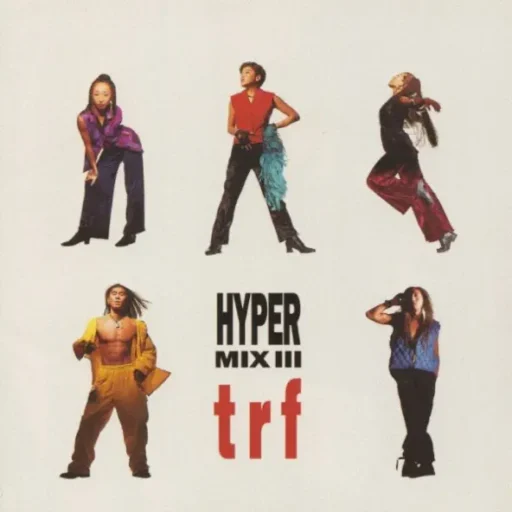 trf HYPER MIX 3