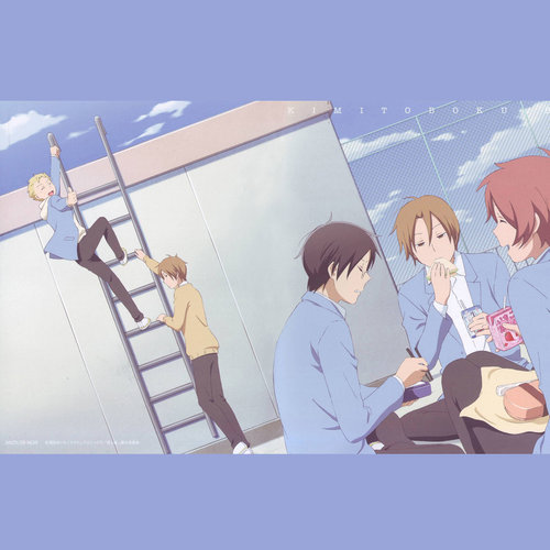 「君と僕。」オリジナル・サウンドトラックCD (少年同盟 原声1)