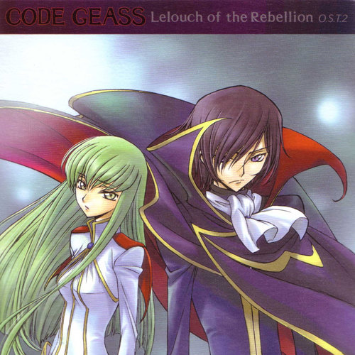 コードギアス 反逆のルルーシュO.S.T.2叛逆的鲁鲁修