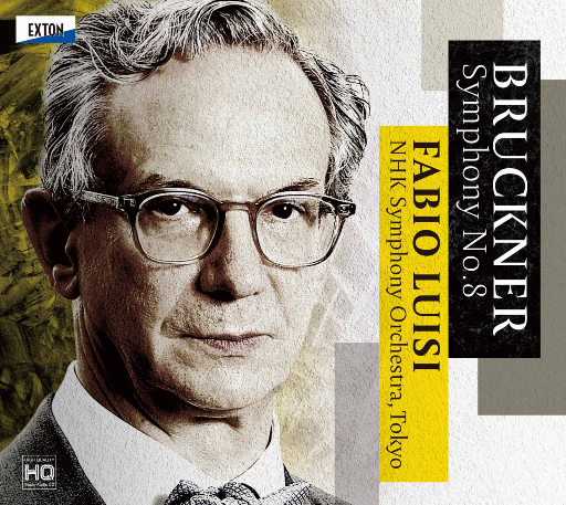 布鲁克纳: 第八交响曲