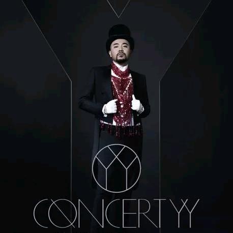 Concert YY 黄伟文作品展