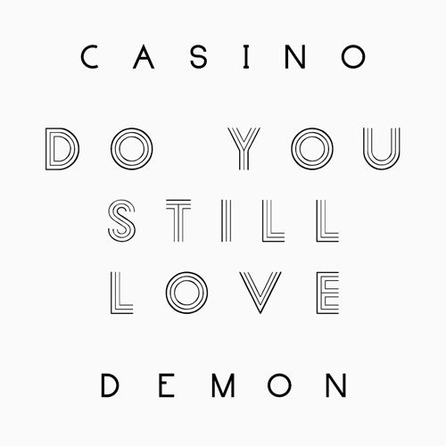 你仍然爱······吗