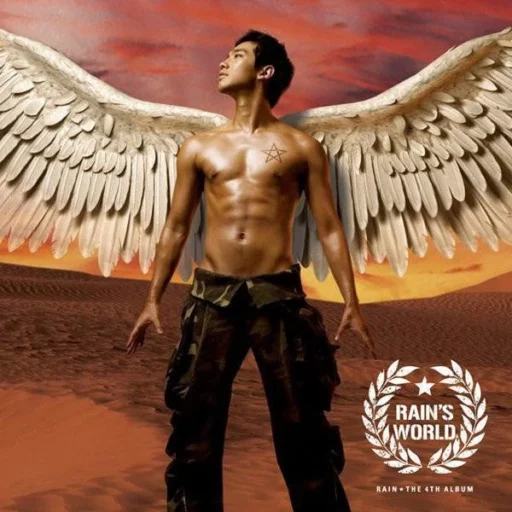 Vol. 4 Rain’s World