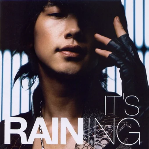 Vol. 3 It’s RAINing