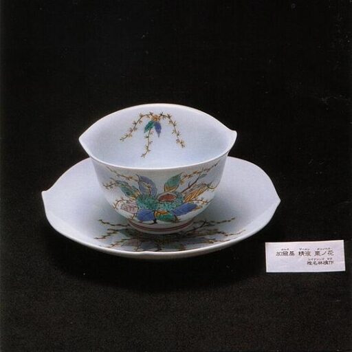 加爾基 精液 栗ノ花