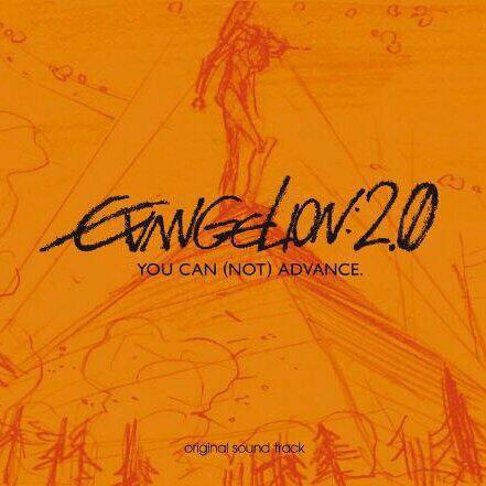 ヱヴァンゲリヲン新劇場版_破 オリジナルサウンドトラック (新世纪福音战士新剧场版：破 电影原声大碟)